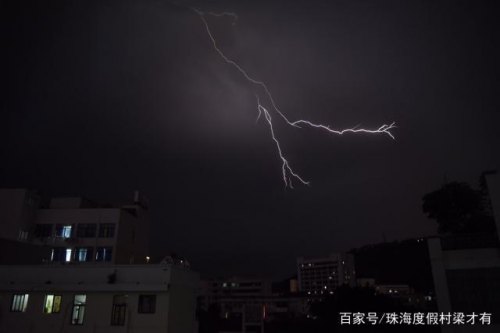 假雷电怎么拍出来的