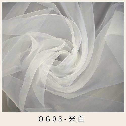 婚礼现场飘逸的布是什么材质