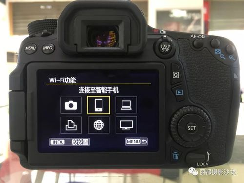 佳能相机如何连WiFi-佳能相机如何连接手机传照片