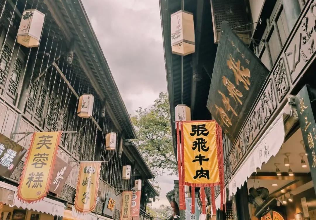 成都三日旅游攻略这样安排最合理