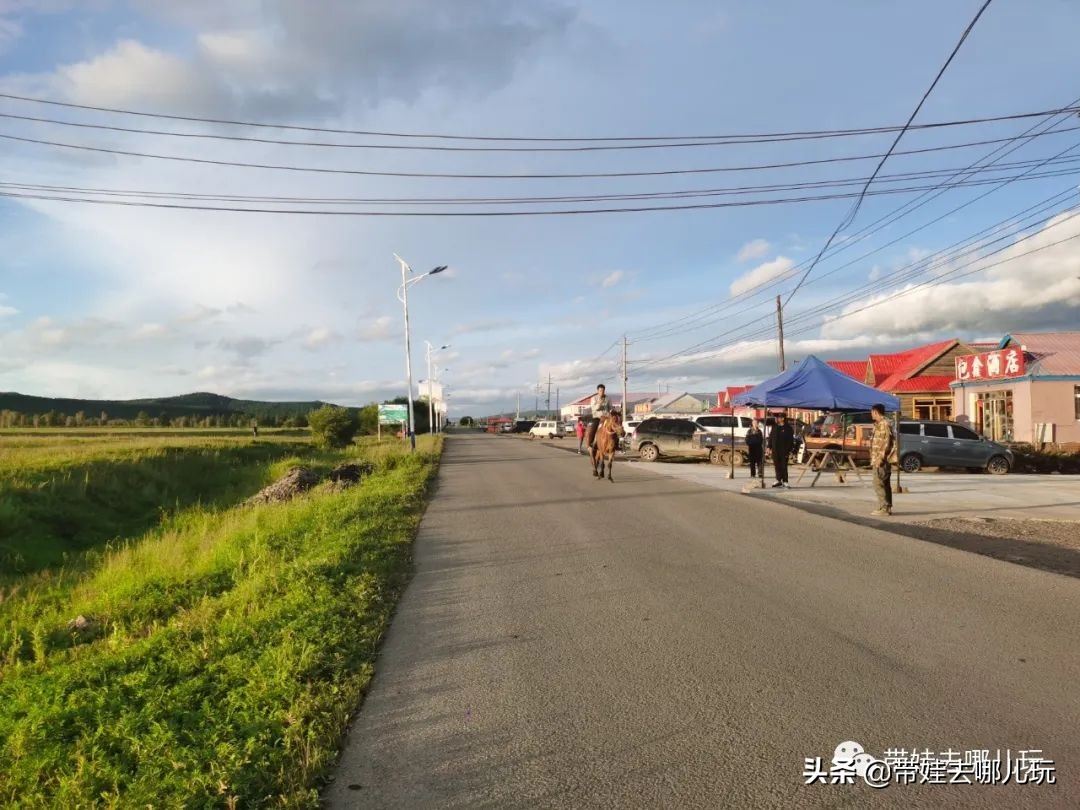 大兴安岭阿尔山旅游攻略体验17度的夏天