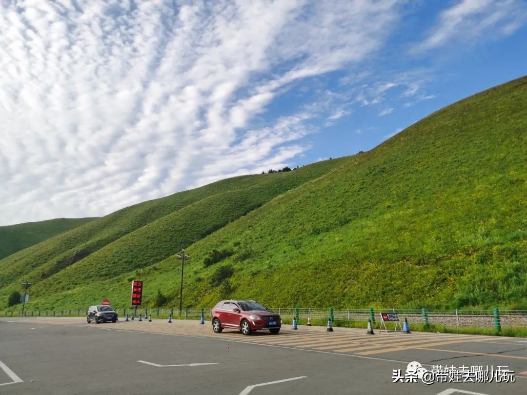 大兴安岭阿尔山旅游攻略体验17度的夏天
