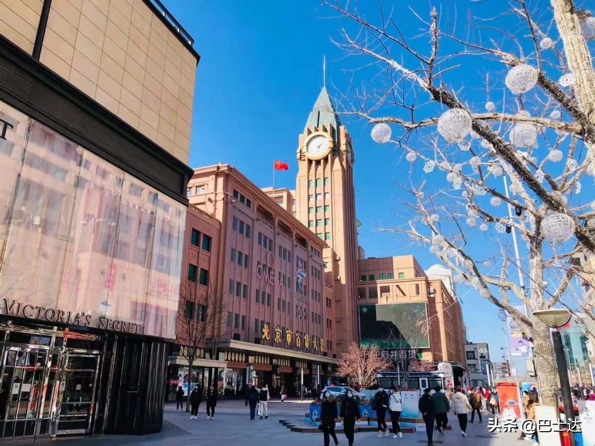 北京导游分享来北京旅游避坑及游玩攻略