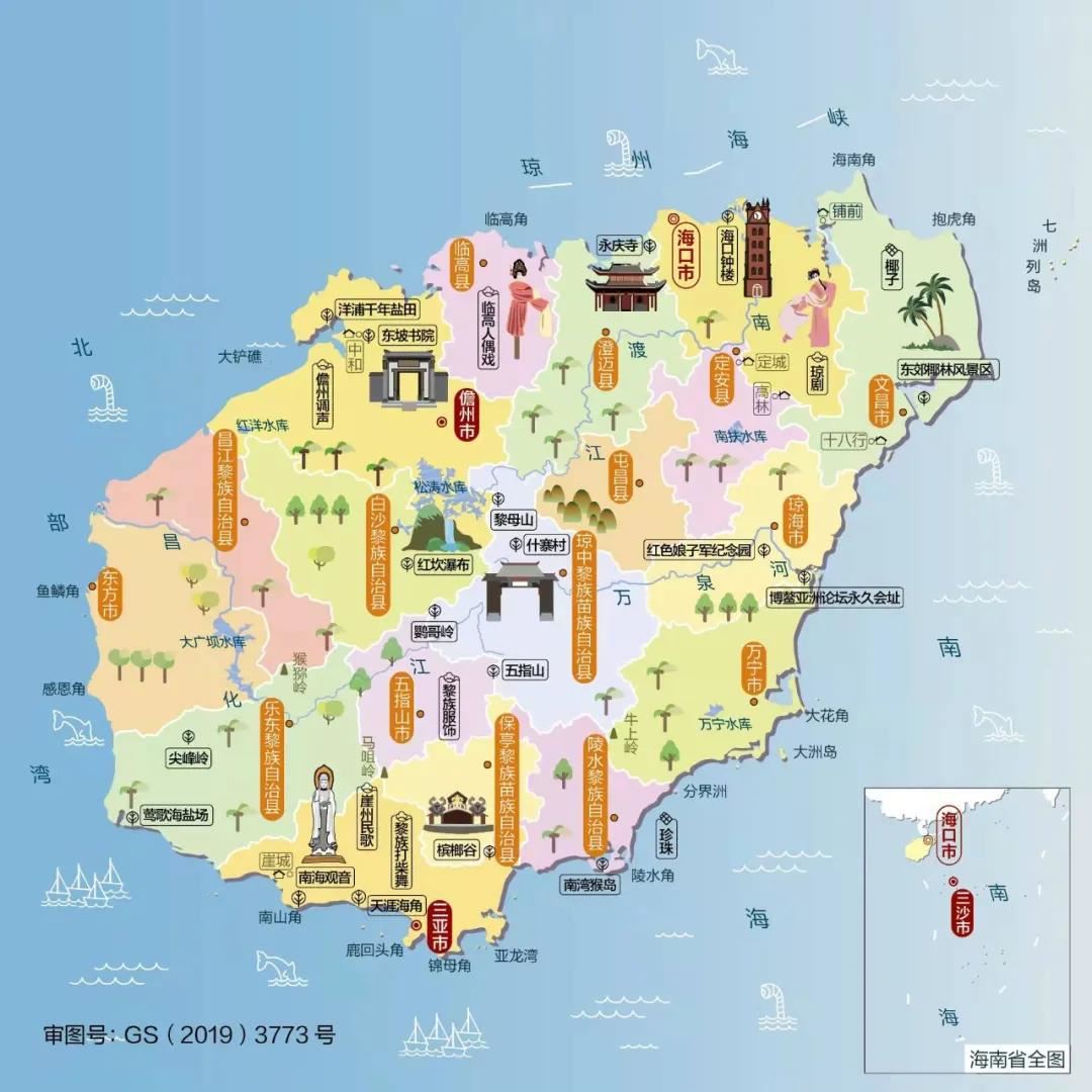 不一样的海南环岛自驾攻略!带你发现更多冷门且值得去的好地方