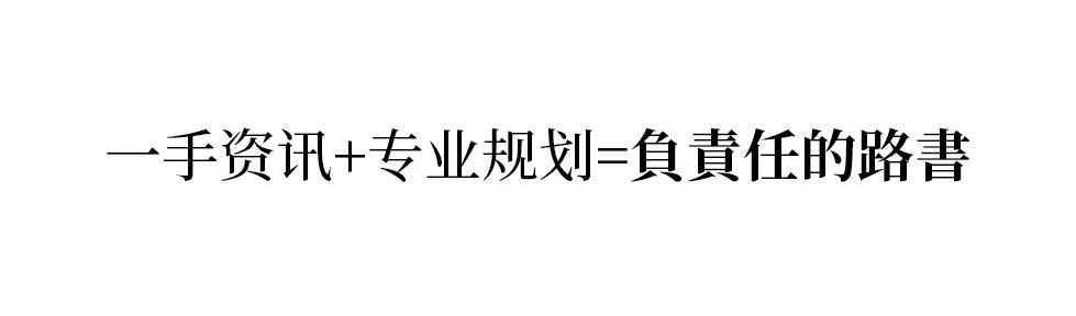 不一样的海南环岛自驾攻略!带你发现更多冷门且值得去的好地方