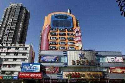 昆明一超奇葩建筑，外观设计独特为大哥大