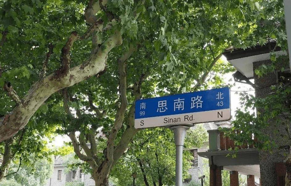 上海一条百年老街景点众多，免费开放