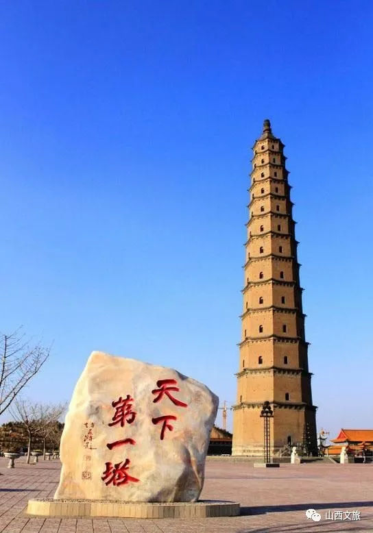 贾樟柯电影里的汾阳镜头和汾阳元素