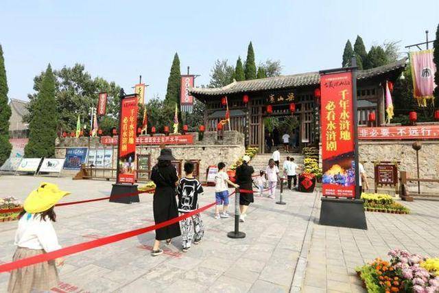山东水泊梁山风景区介绍，忠义堂天书阁绝妙景区