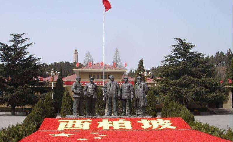 石家庄红色旅游景点推荐，河北省英烈纪念园