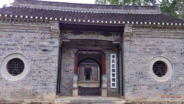 安徽李家圩地主庄园，曾霸占20万亩地，分布在全国各地