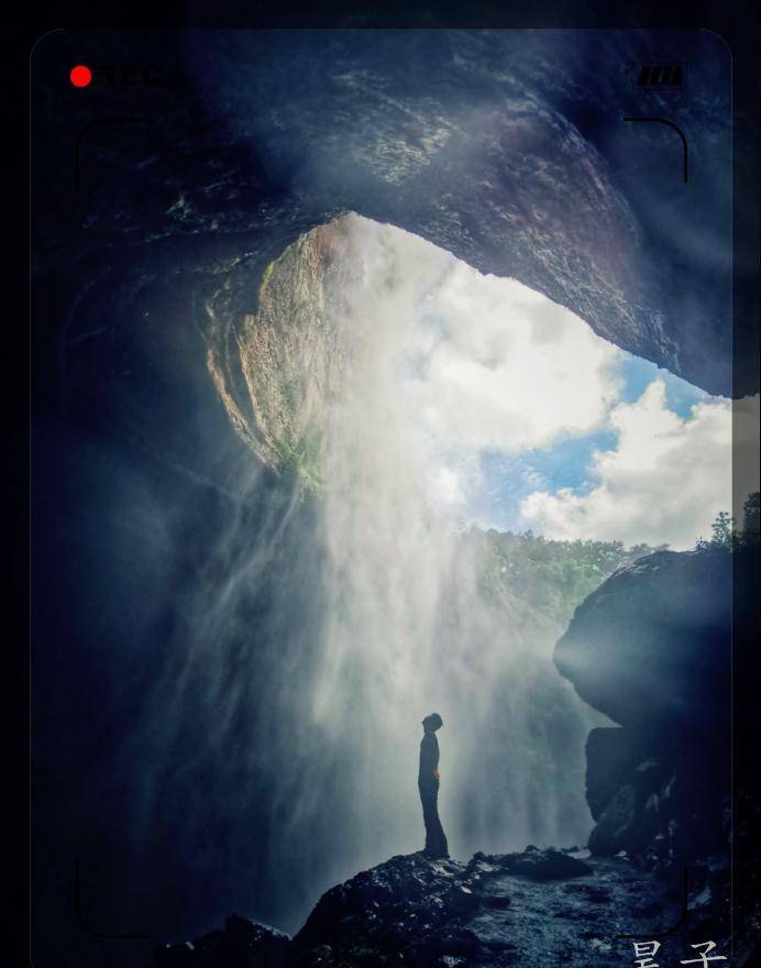 一起去探索神秘硝洞，地心深处硝斗岩瀑布