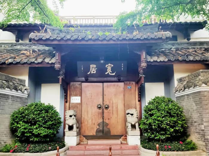 四川成都市区内游玩攻略以及周边游旅游景点推荐