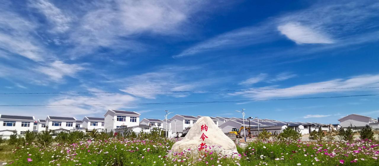 一起去张家口尚义县感受新建的美丽乡村