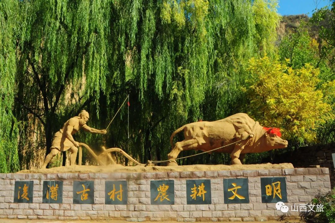 晋中市后沟古村游玩日记(后沟古村景点介绍)