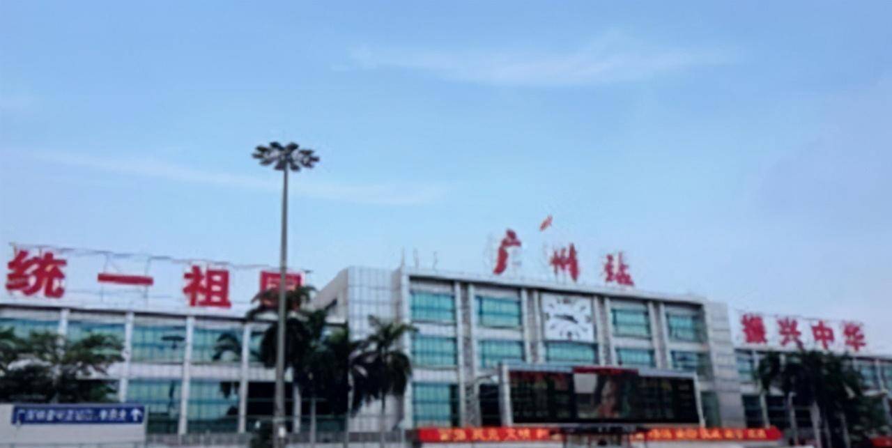 火车站大妈们为什么说50元一晚？