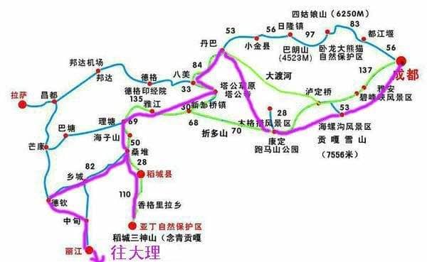 分享稻城亚丁有哪些坑、最佳旅游路线