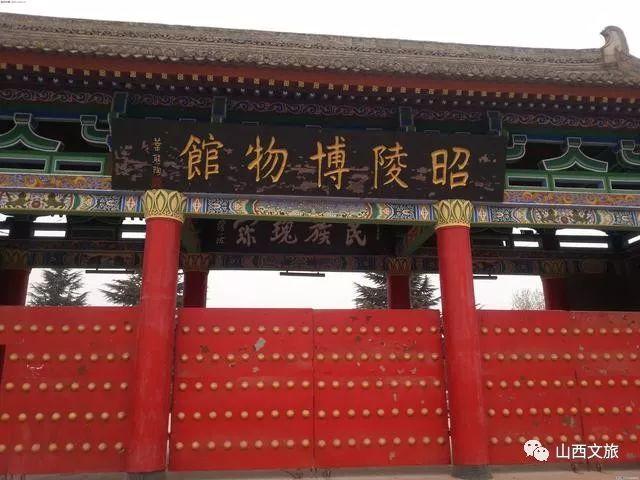 捧着金饭碗讨饭的山西省,读懂了山西就读懂了中国