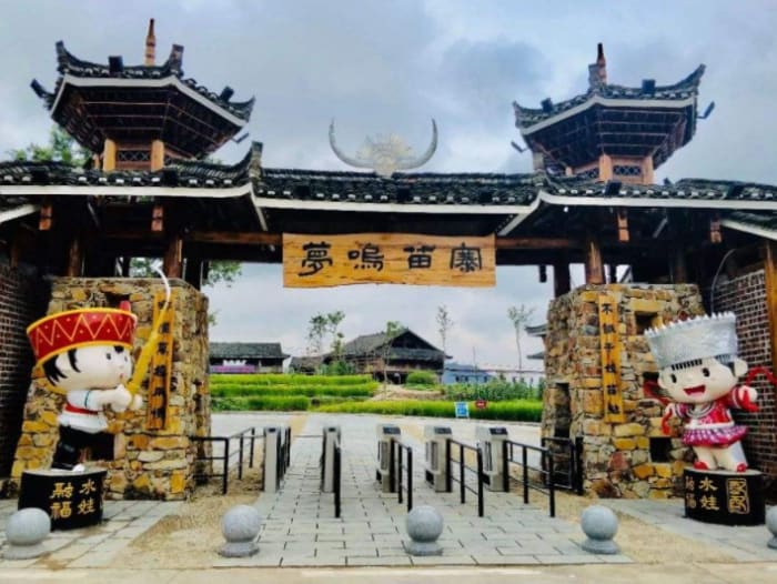 去柳州旅游看看融水的秋天可以有多美