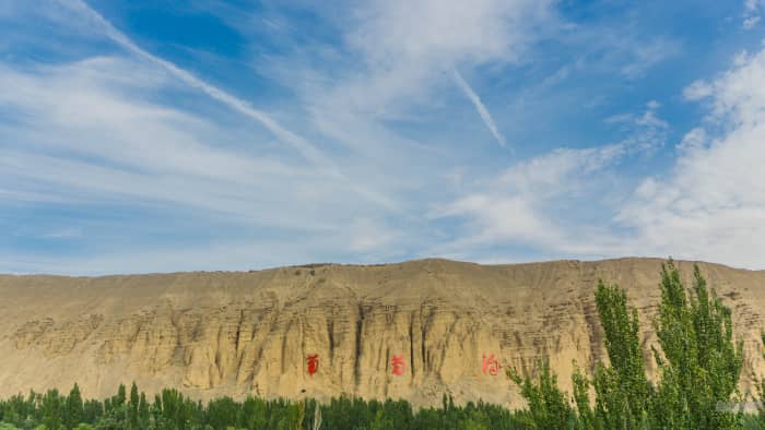 新疆旅游攻略必玩的景点-新疆南疆和北疆旅游景点大盘点
