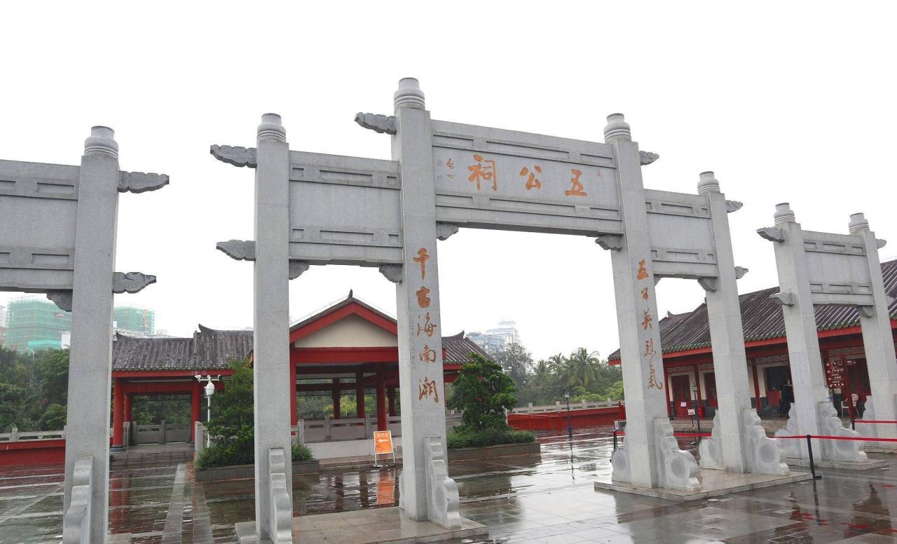 海口有名扬天下的宋氏家族，还有百岁女红军