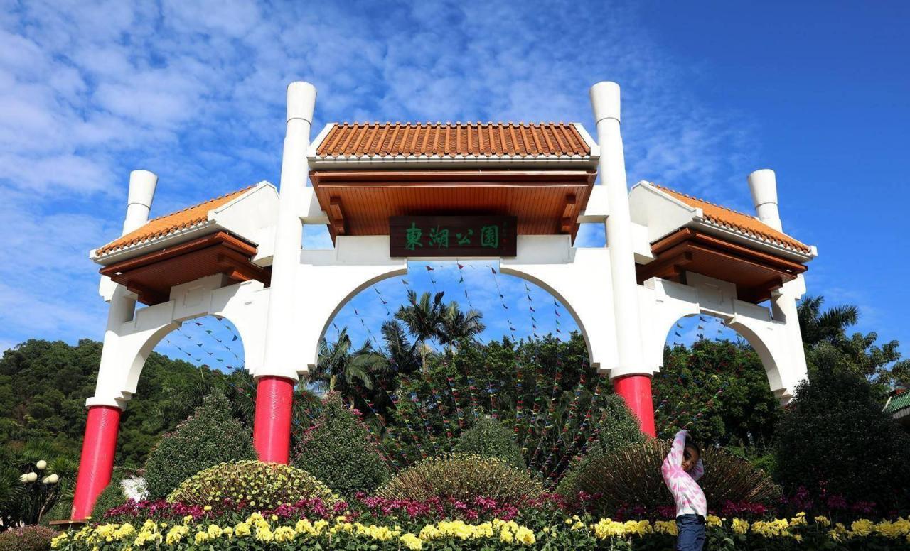 深圳东湖公园免费进入，可遛娃钓鱼赏景