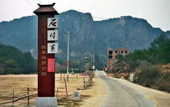 湖南省石牛寨旅游区景色远超国外已开发景区