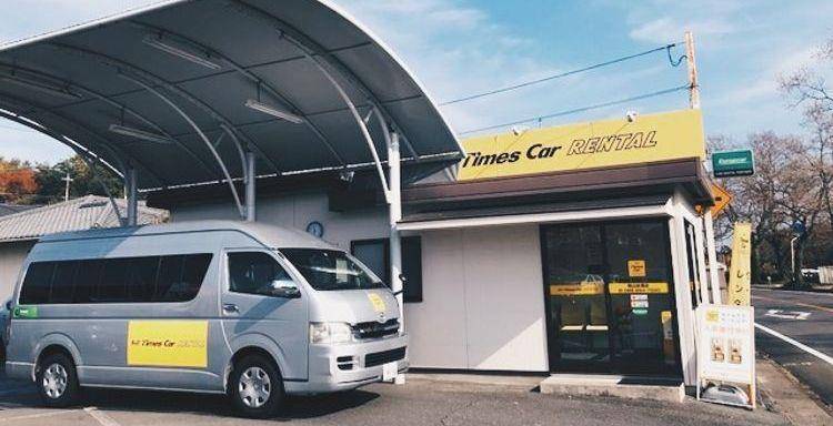 在日本鸟取县悠闲漫步，享受异国之旅带来的悸动与美好