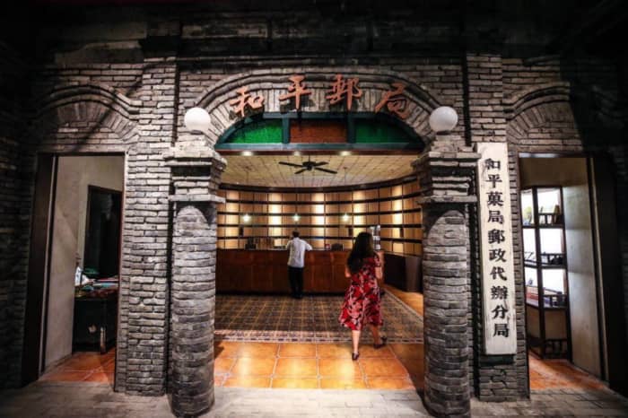 北京王府井旅行攻略