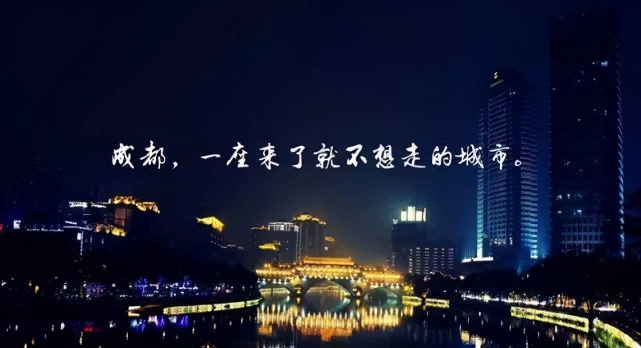成都周末短途旅游推荐，人不多但清净