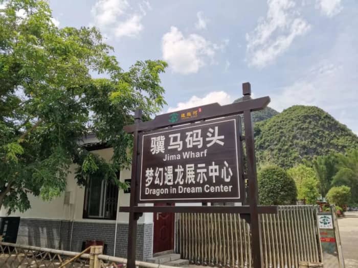 人均两千的广西两日游自由行攻略-广西旅游线路攻略