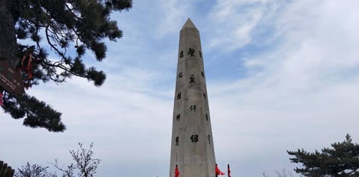 渭南十大旅游景点之最-渭南旅游攻略一日游路线