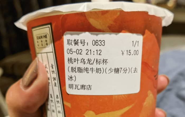 南京四日游自由行攻略-南京旅游景点必去攻略