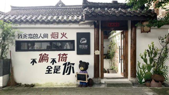 推荐中国四大古城之一的阆中古城，就在四川