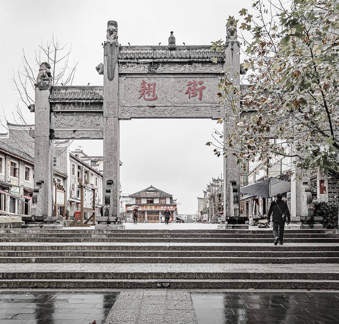 黎平古城翘街景区游玩攻略，黎平翘街重点介绍