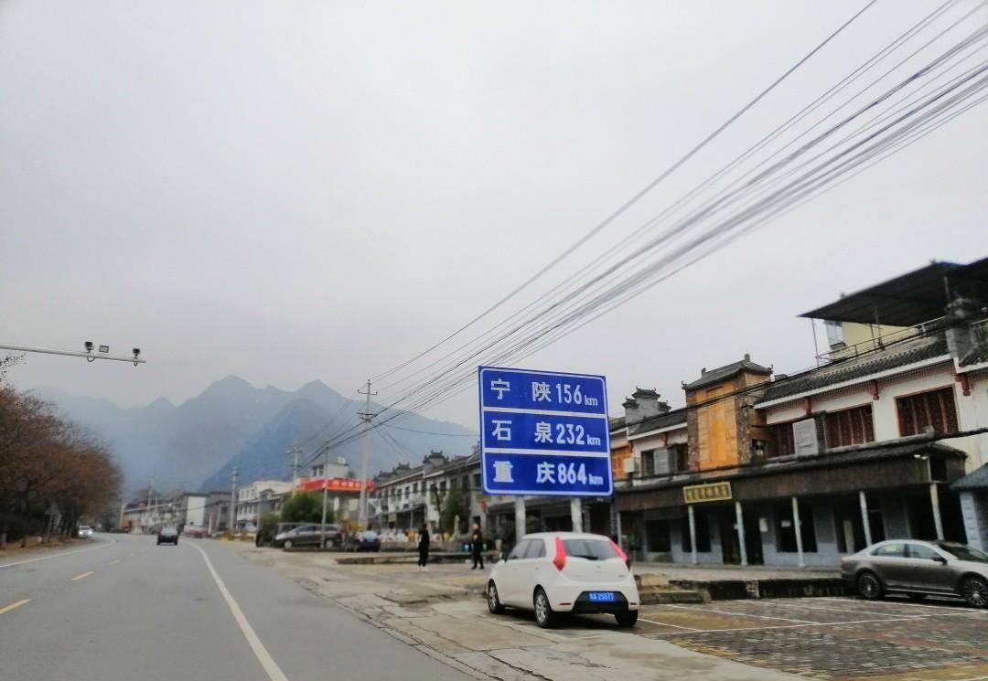穿越秦岭南北最美自驾公路,全长459公里