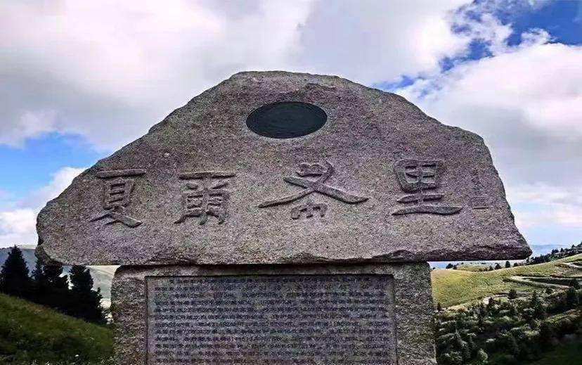 新疆夏尔西里保护区游览介绍，夏尔西里逐步对社会大众开放
