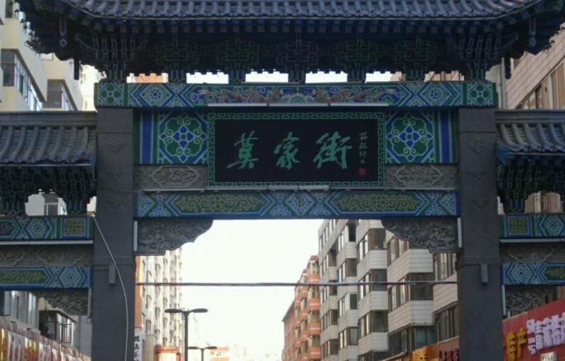 西宁旅游景点攻略：西宁必去旅游景点和推荐景点