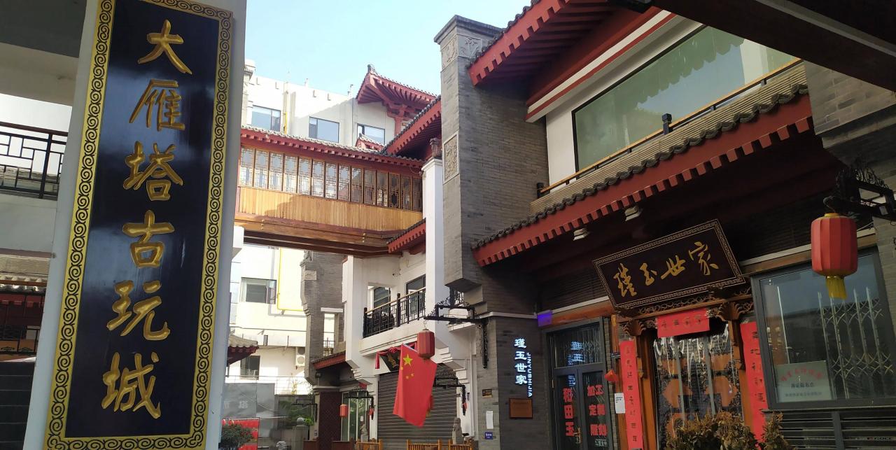 大雁塔古玩城游玩攻略，游客少的可怜