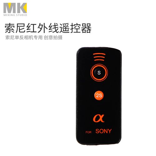nex5t快门怎么调