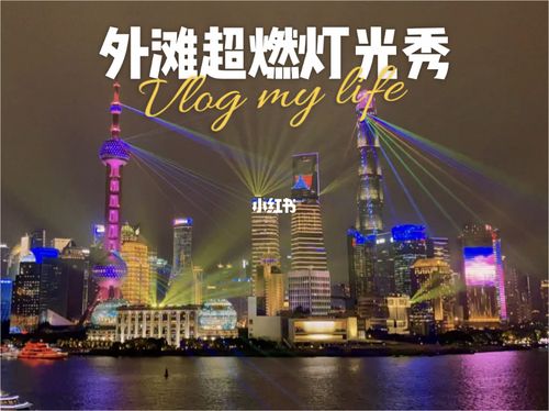 夜景摄影用什么灯-摄影灯架什么品牌好