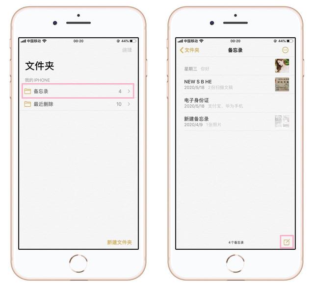6d2相机怎么连接手机？小相机怎么连接手机