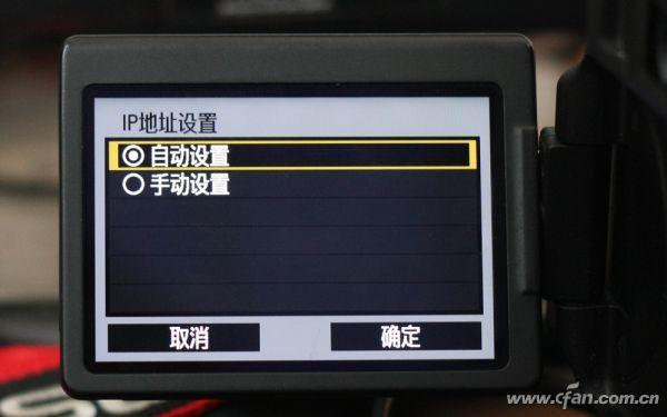 佳能70d怎么遥控照相？佳能70d怎样遥控自拍设置