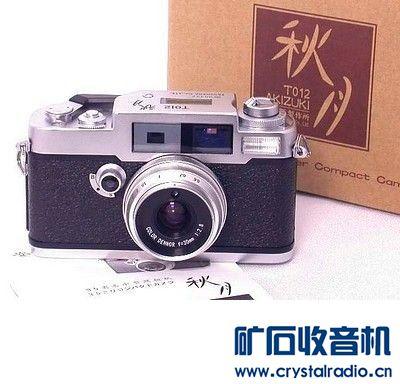 相机什么时候进入中国