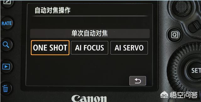 50*35mm照片要怎么设置？照片怎么设置25*35mm