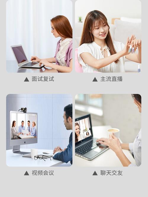 拍会议用什么对焦