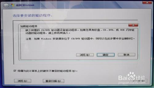 7拍的照片怎么不动了-苹果11拍的照片为什么不动