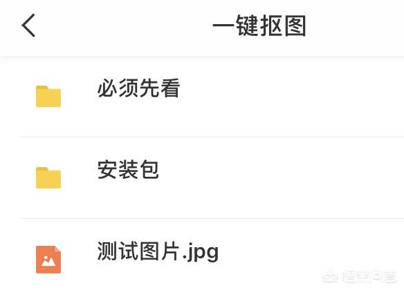 影楼怎么抠人物？影楼人物修片