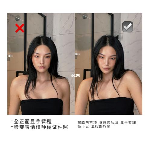 半身照如何照得好看-工牌半身照怎么拍好看