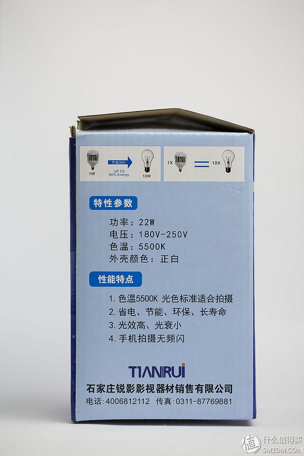 摄影灯泡怎么选？led灯泡怎么选